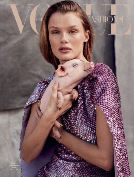 Kris Grikaite, Vogue Magazine January 2024 Cover Photo - Greece