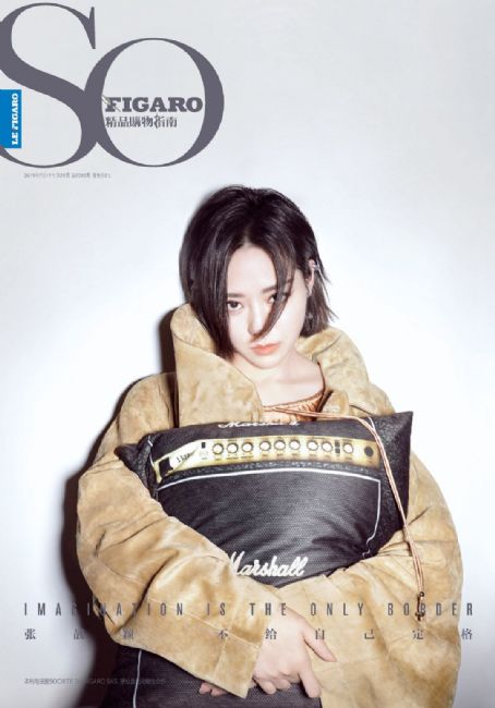 Jane Zhang, So Figaro Magazine 11 July 2019 Cover Photo - China