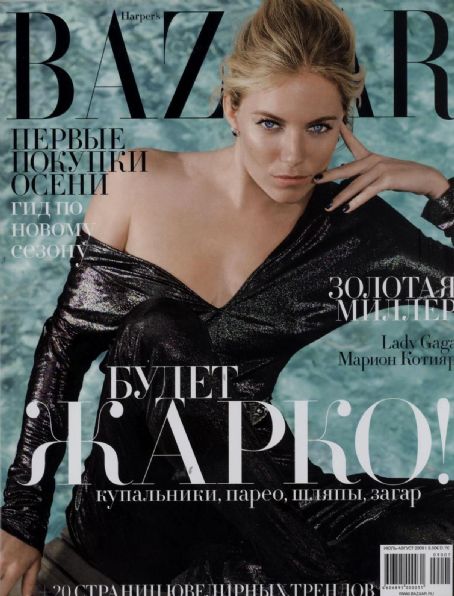 Sienna Miller, Harper's Bazaar Magazine July 2009 Cover Photo - Russia