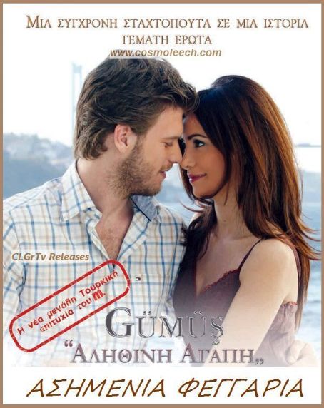Gümüs