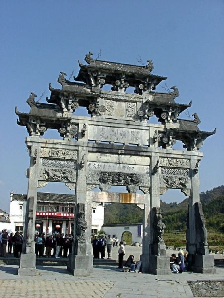 Xidi