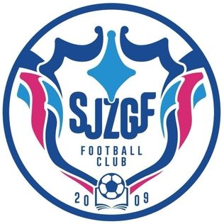 Shijiazhuang Gongfu F.C.