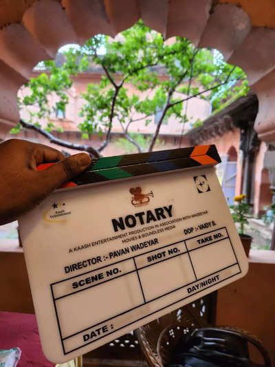 Notary