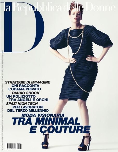 Valeria Garcia, D La Repubblica Magazine October 2009 Cover Photo - Italy