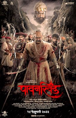 Pawankhind