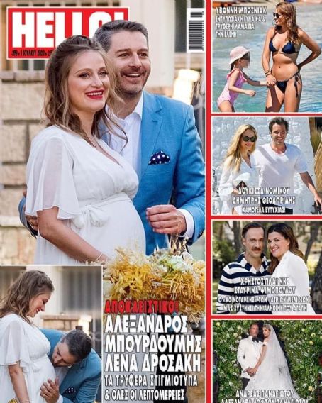 Lena Drosaki and Alexandros Bourdoumis - Hello! Magazine Cover [Greece] (1 July 2020)