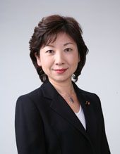 Seiko Noda