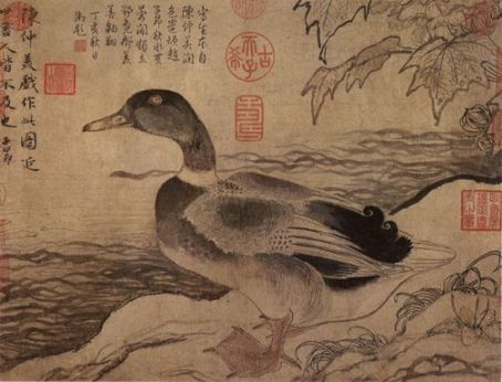 Chen Lin (painter)