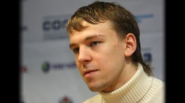 Igor Misko