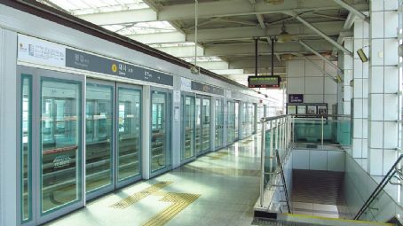 Daesa station