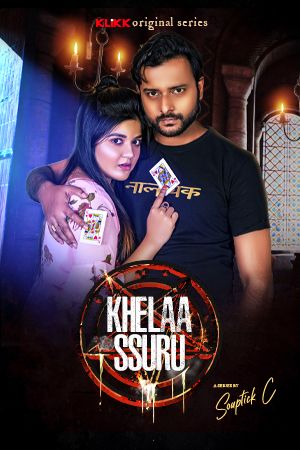 Khelaa Ssuru