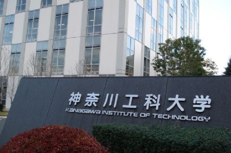 Kanagawa Institute of Technology