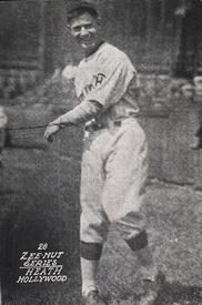 Mickey Heath