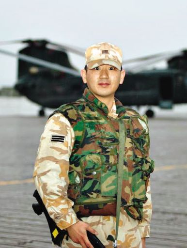 Yoon Jang-ho