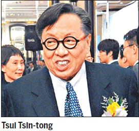 Tsui Tsin-tong