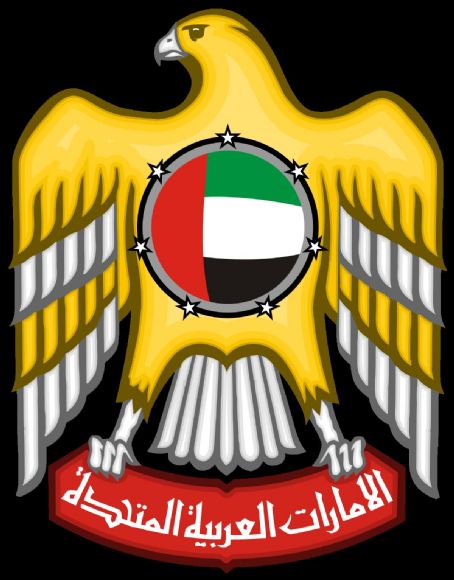 Ministry of State for Federal National Council Affairs, United Arab Emirates