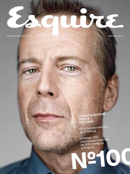 Bruce Willis, Esquire Magazine June 2014 Cover Photo - Russia