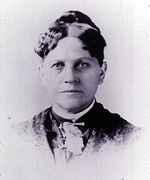 Catharine Van Valkenburg Waite