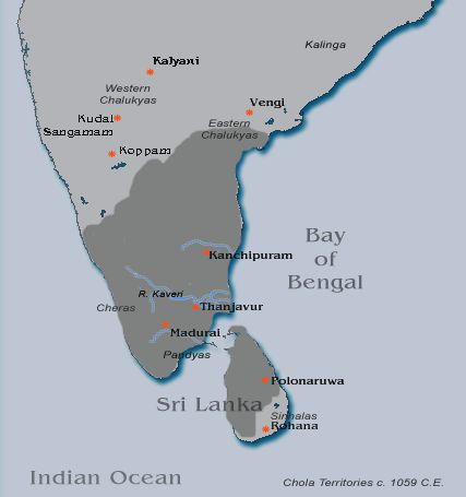 Rajendra Chola II