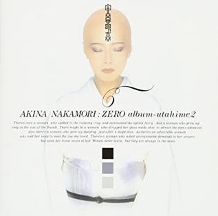 Zero Album: Utahime 2