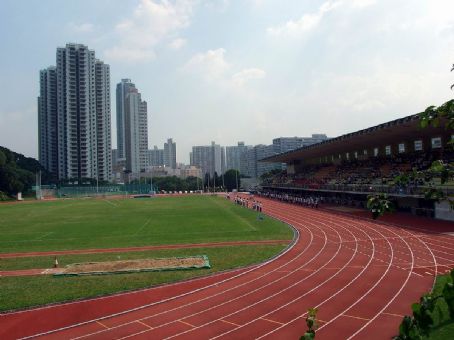 Hammer Hill Road Sports Ground