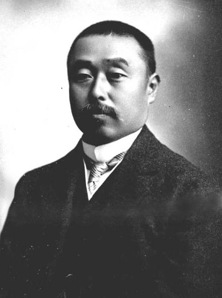 Masataro Sawayanagi