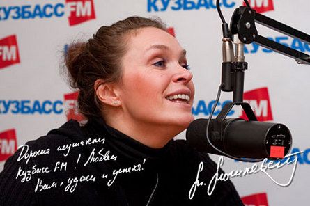 Marina Mogilevskaya