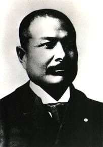 Yatarō Mishima