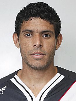 Caíque Silva Rocha