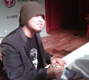 Wee Meng Chee