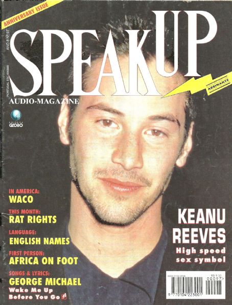 Keanu Reeves - Speak Up Magazine Cover [Brazil] (April 1995)