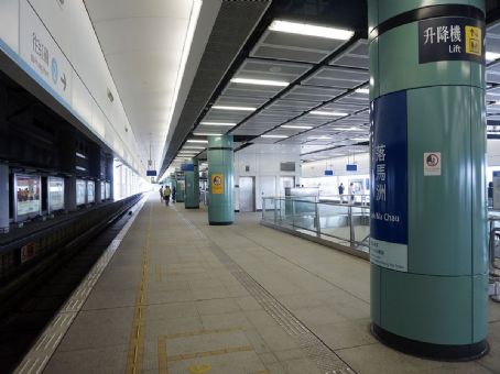 Lok Ma Chau station