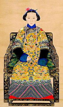 Empress Dowager Ci'an