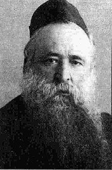 Yehezkel Abramsky