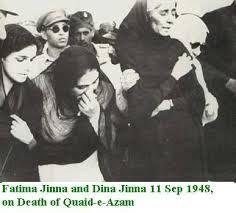 Dina Wadia