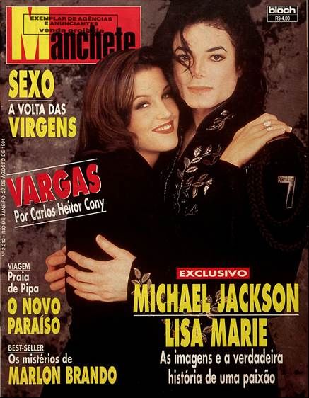 Michael Jackson - Manchete Magazine Cover [Brazil] (27 August 1994)
