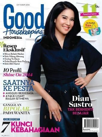 Dian Sastrowardoyo - Good Housekeeping Magazine Cover [Indonesia] (October 2014)