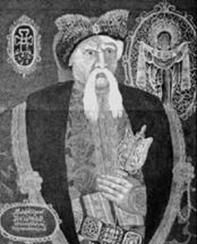 Martyn Pushkar