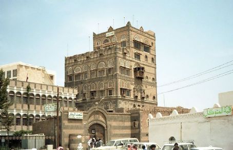 Dar al-Shukr