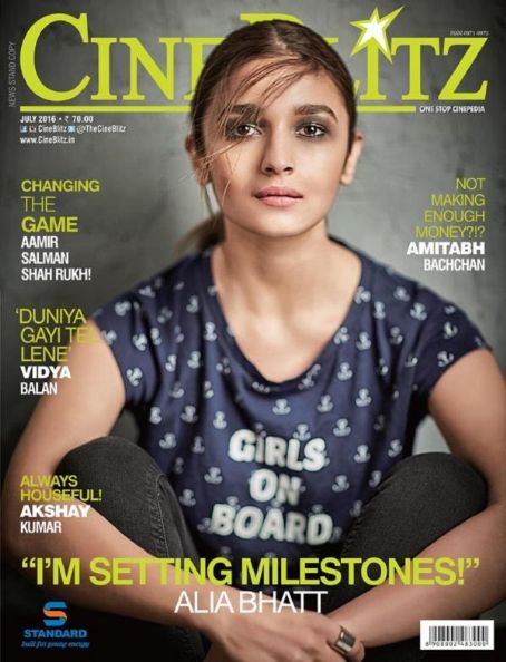 Alia Bhatt - Cine Blitz Magazine Cover [India] (July 2016)