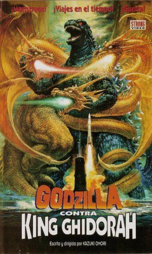 Godzilla vs. King Ghidorah