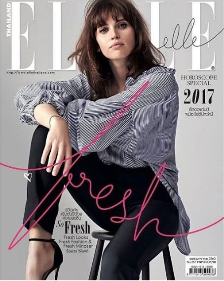 Felicity Jones, Elle Magazine January 2017 Cover Photo - Thailand