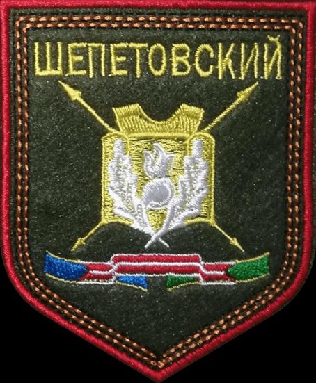 13th Guards Tank Regiment