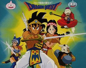 Dragon Warrior