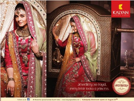 Kalyan jewellers deals aishwaryam collection