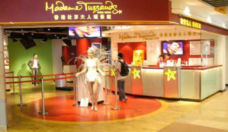 Madame Tussauds Hong Kong