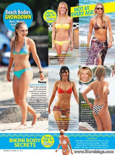 Kourtney Kardashian - Star Magazine Pictorial [United States] (24 October 2011)