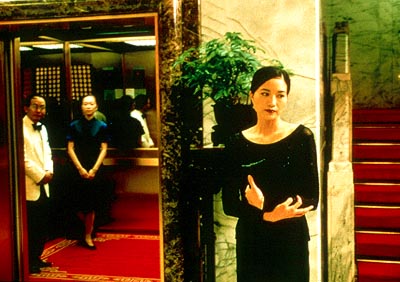 Yi yi: A One and a Two... (2000)