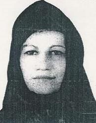 Azar Andami