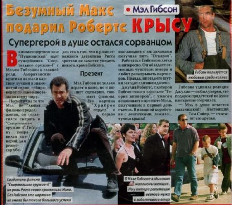 Mel Gibson - Otdohni Magazine Pictorial [Russia] (21 October 1998)